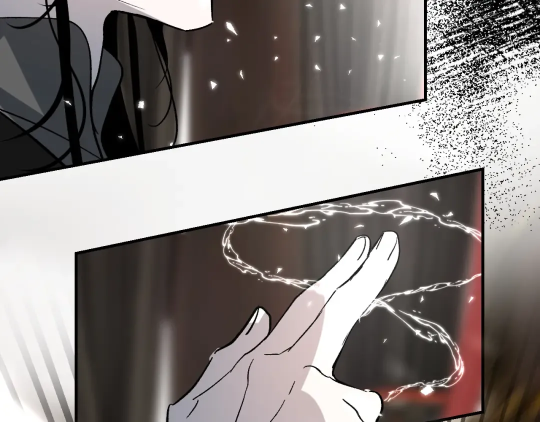 第41话 隔雾观情 第157页