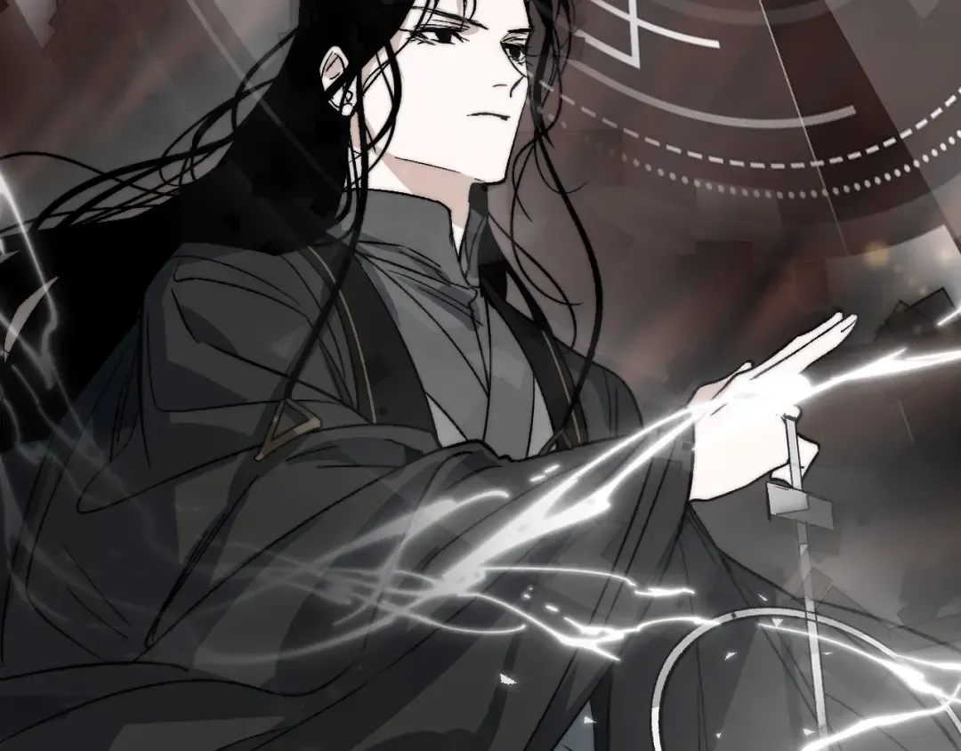 第41话 隔雾观情 第162页