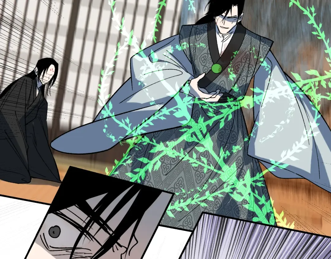 第42话 银海生花 第81页