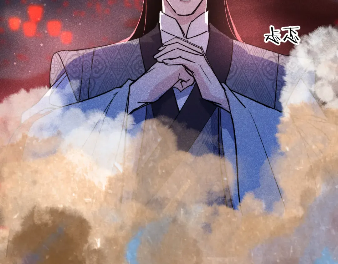 第42话 银海生花 第146页