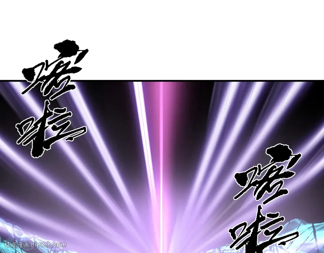 109 影影幢幢 第64页