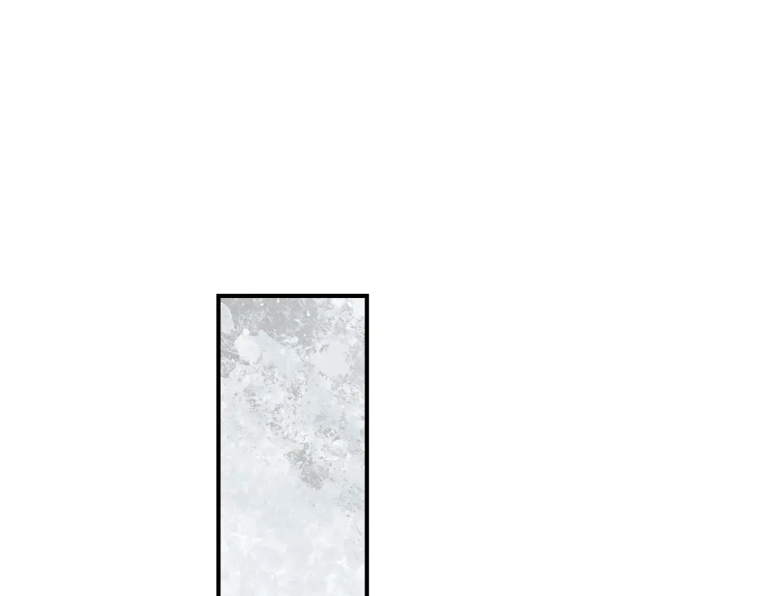 110 碧海 第84页
