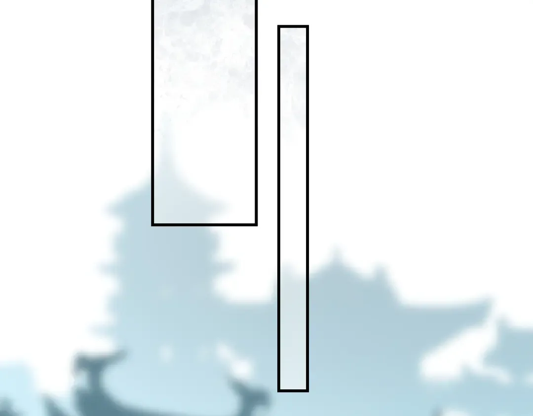 110 碧海 第85页