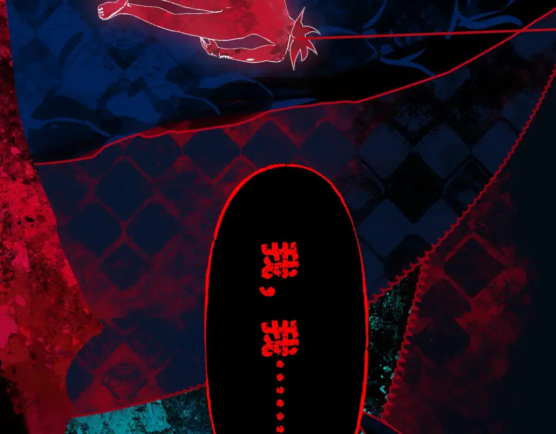 111 青天 第106页