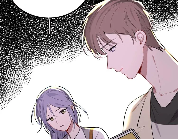 第8话 约定 第47页