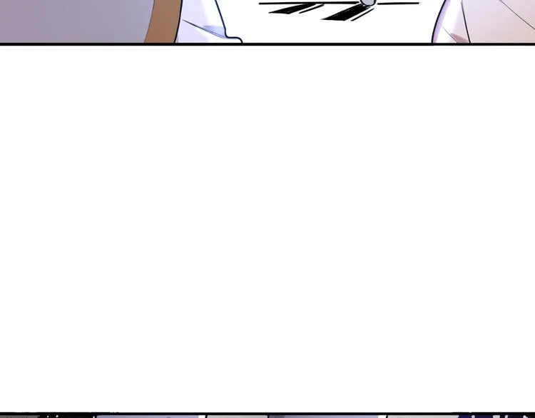 第8话 约定 第57页