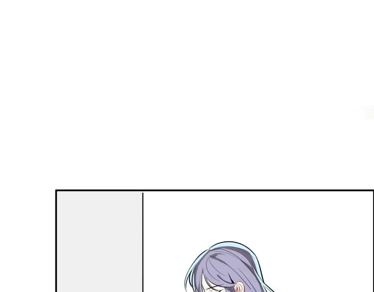 第8话 约定 第104页