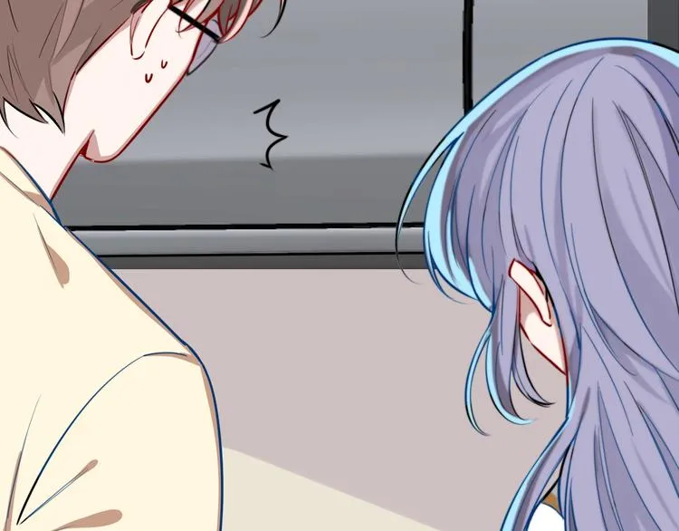 第7话 他的恋爱关键字 第44页