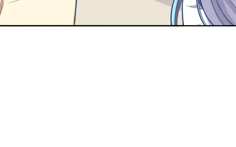 第7话 他的恋爱关键字 第45页