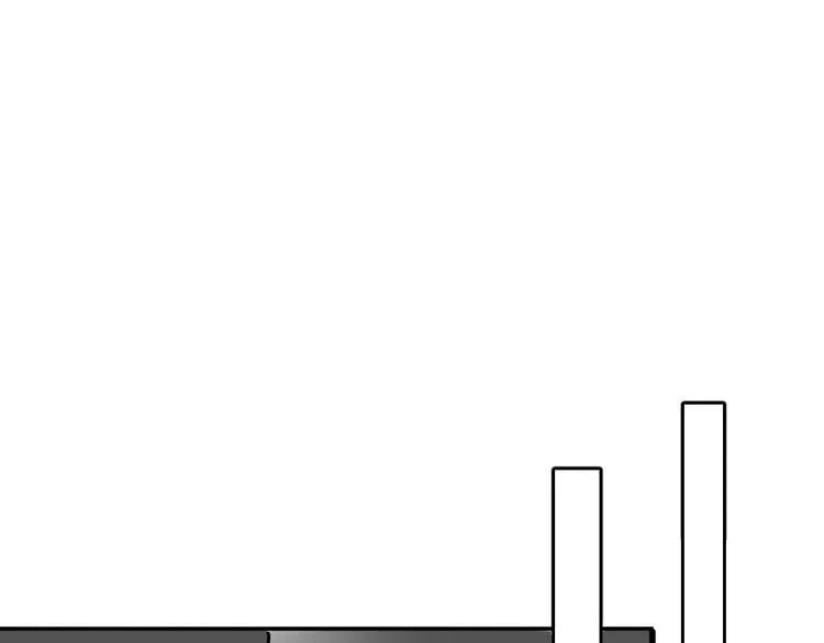 第7话 他的恋爱关键字 第46页