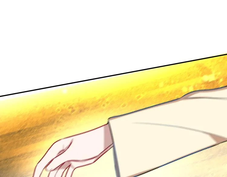 第7话 他的恋爱关键字 第68页