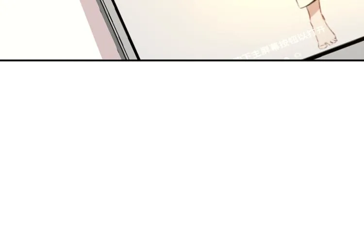 第7话 他的恋爱关键字 第135页