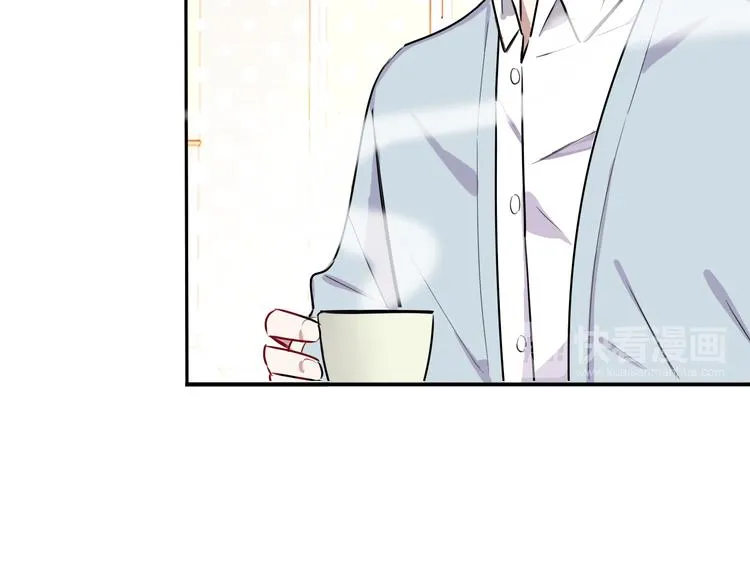 第6话 暮色旖旎不如你 第134页