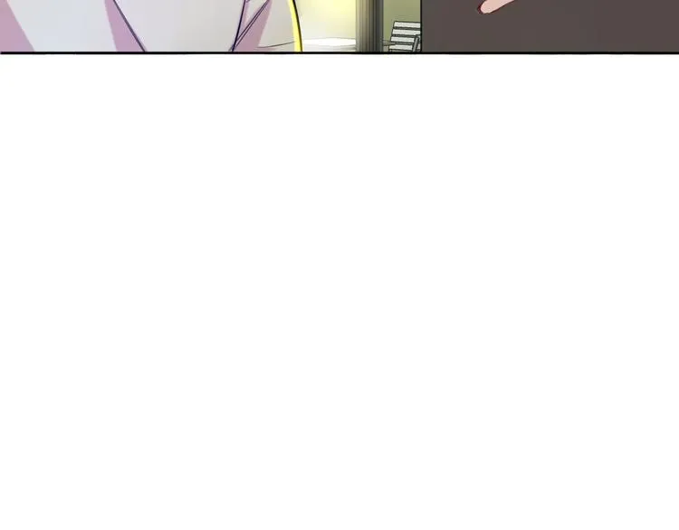 第5话 交易 第26页