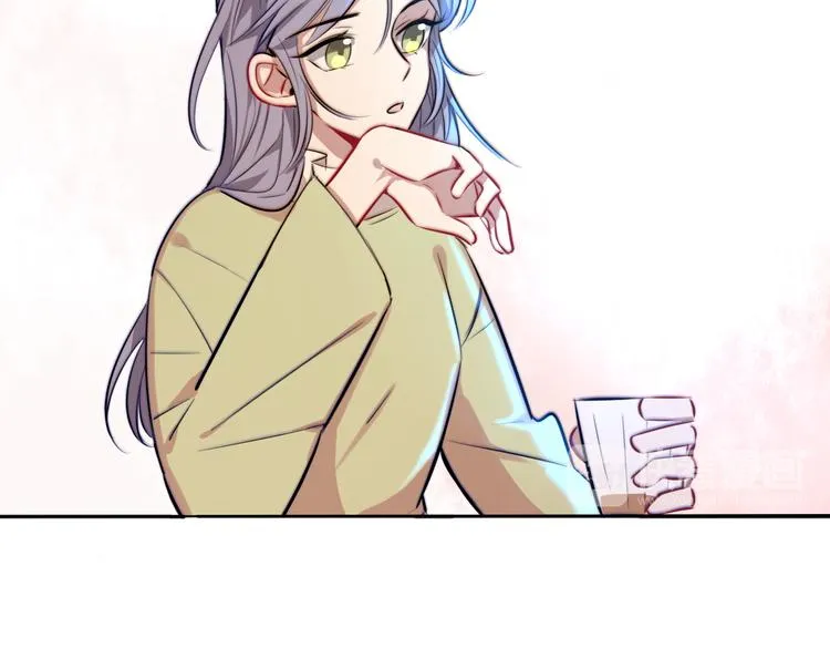 第5话 交易 第49页