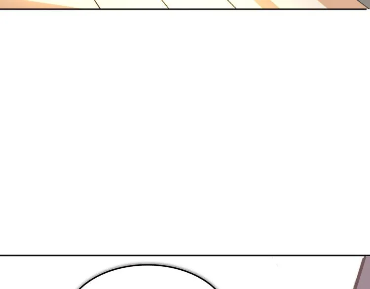 第5话 交易 第148页