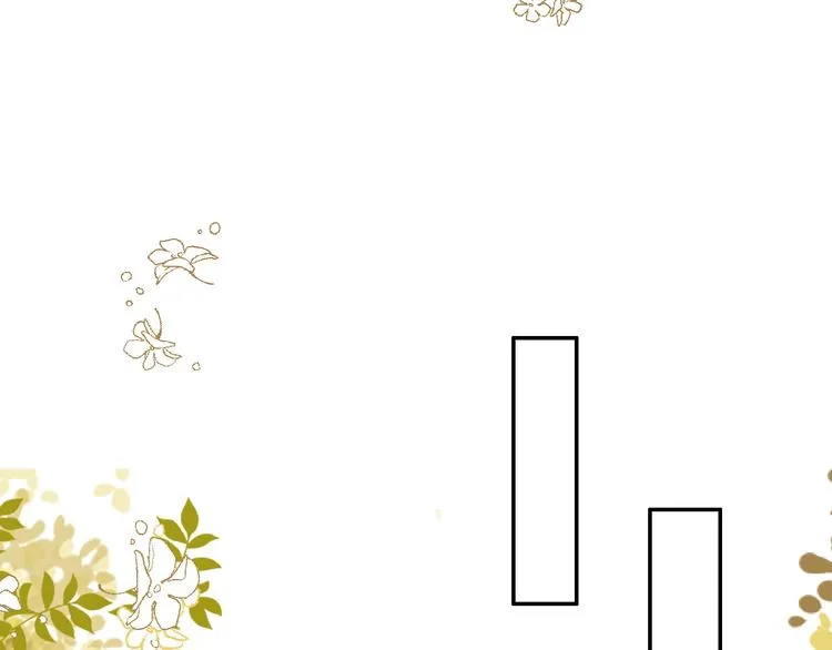 第4话 清晨的二人“约会” 第95页
