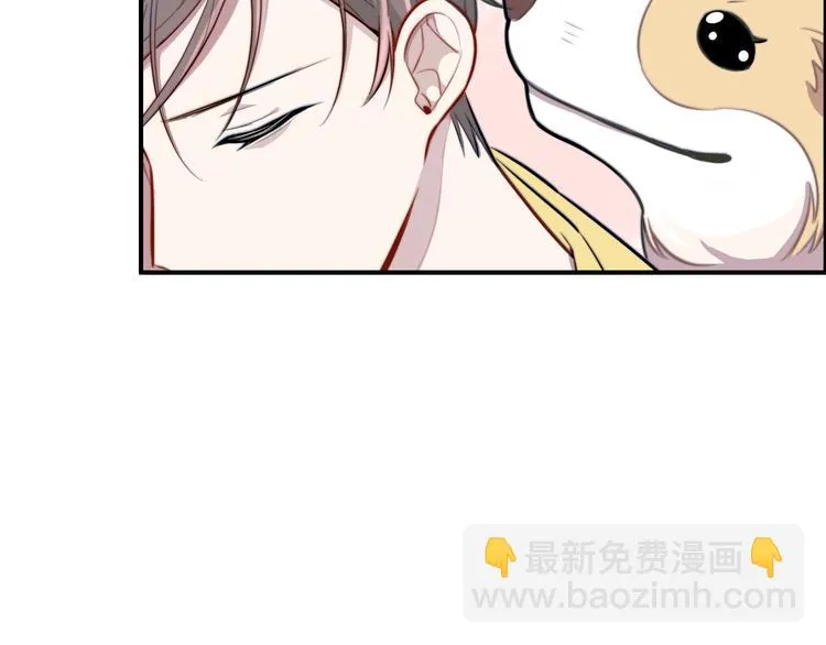 第2话 论咚与反咚 第94页