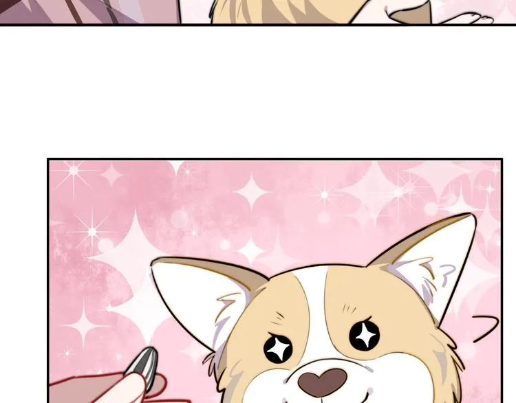 第3话 第一次调教 第8页