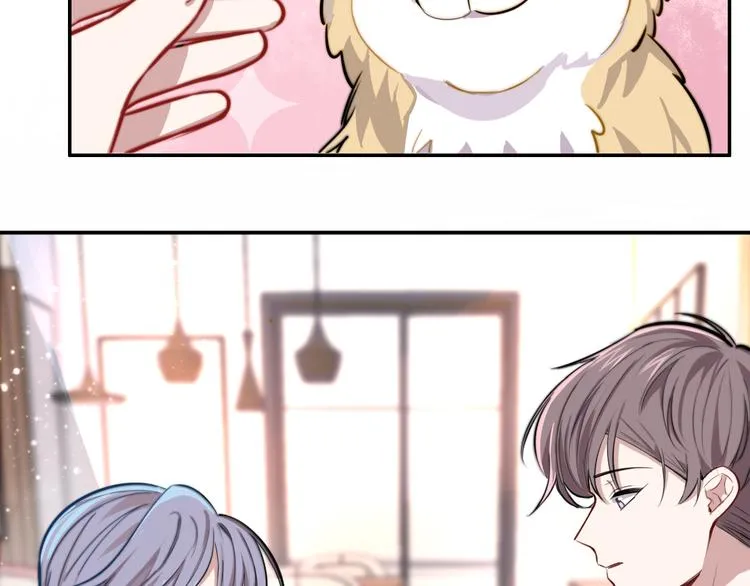 第3话 第一次调教 第9页