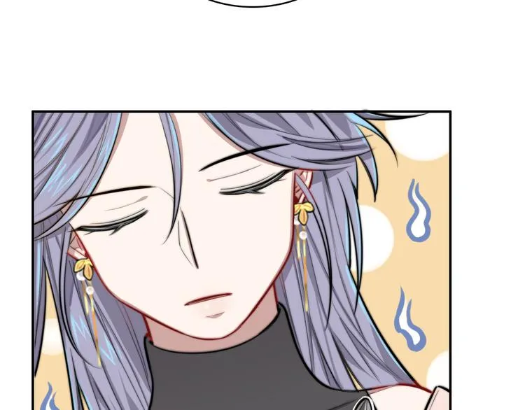第3话 第一次调教 第11页