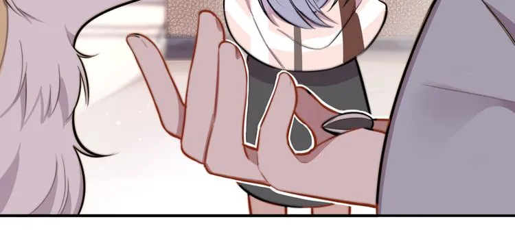 第3话 第一次调教 第16页