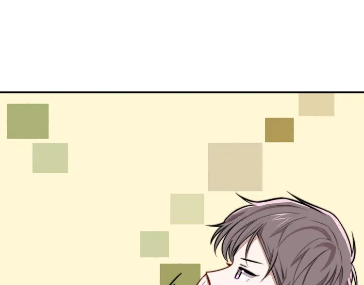 第3话 第一次调教 第17页