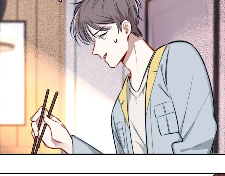 第3话 第一次调教 第36页