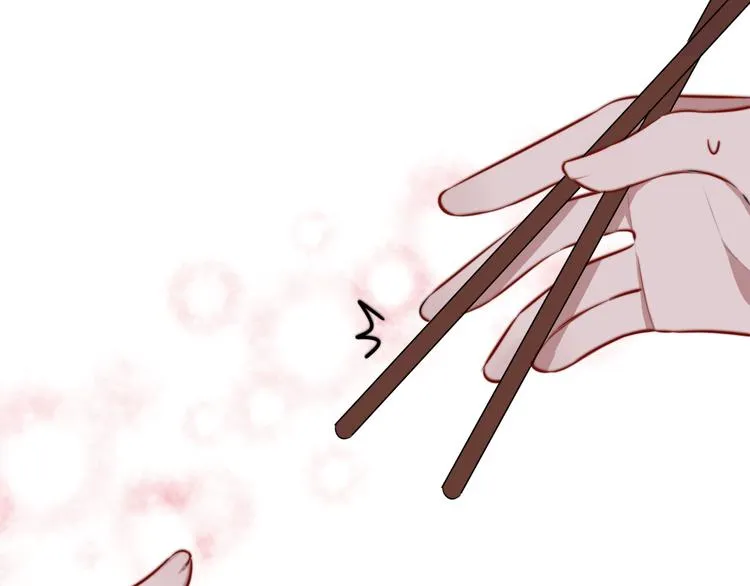 第3话 第一次调教 第37页