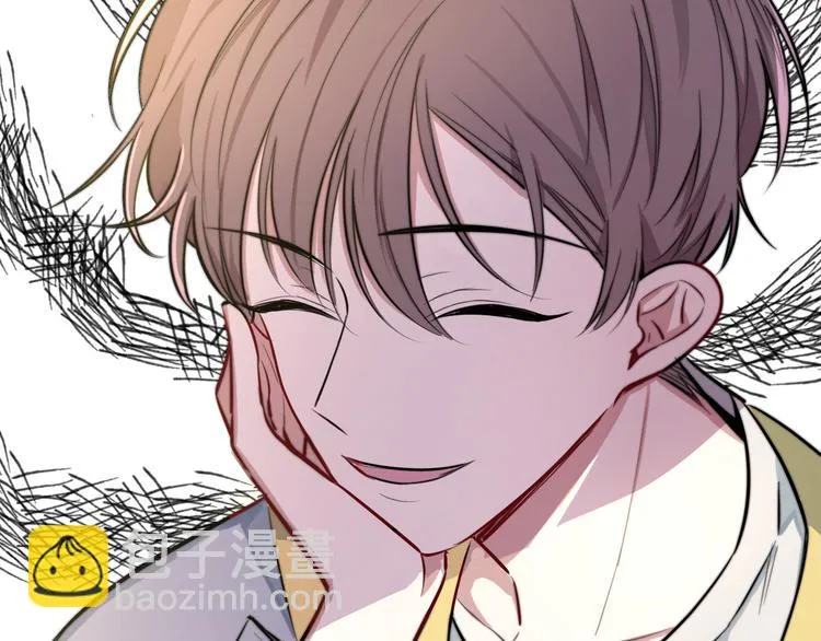 第3话 第一次调教 第45页