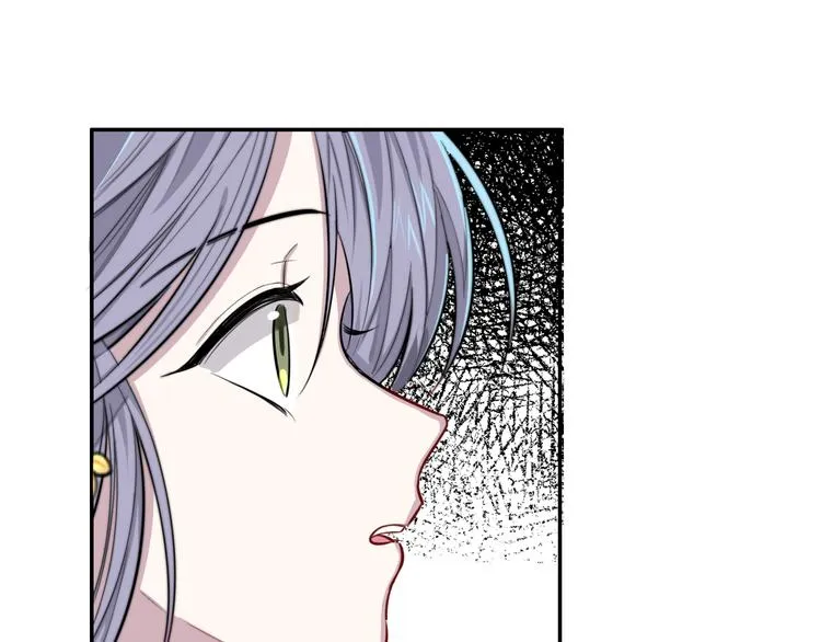 第3话 第一次调教 第53页