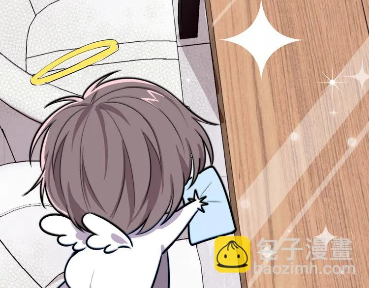 第3话 第一次调教 第74页