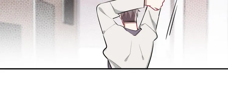 第3话 第一次调教 第80页