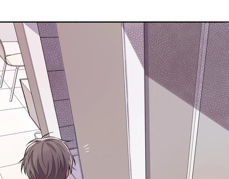 第3话 第一次调教 第81页
