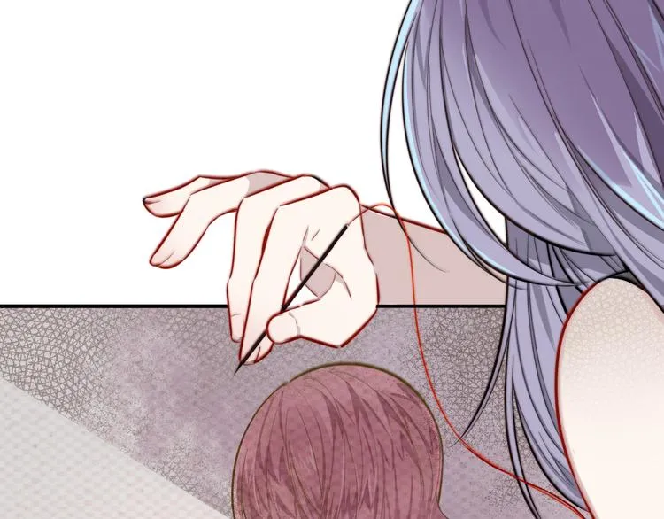 第3话 第一次调教 第88页
