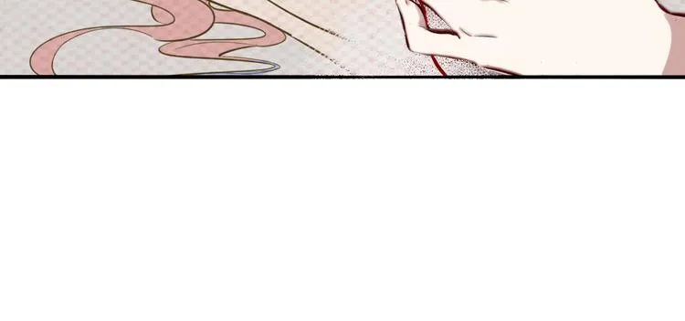 第3话 第一次调教 第90页