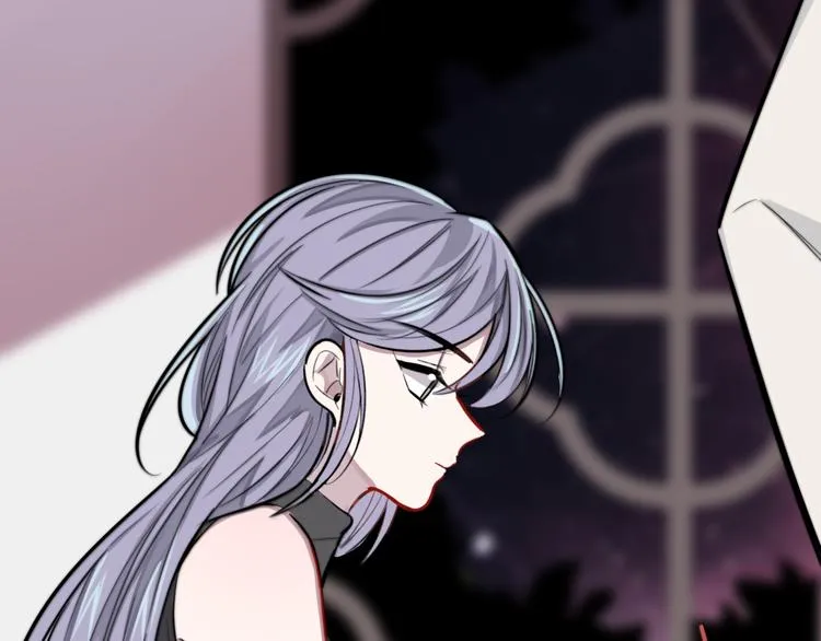 第3话 第一次调教 第96页