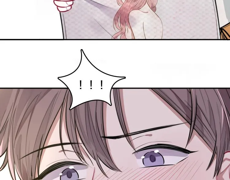 第3话 第一次调教 第109页