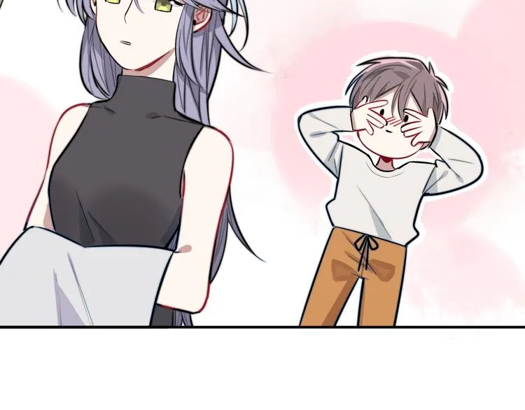 第3话 第一次调教 第117页