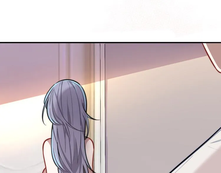 第3话 第一次调教 第121页