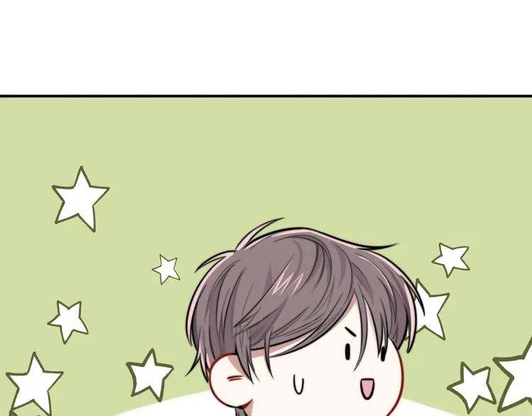 第3话 第一次调教 第124页