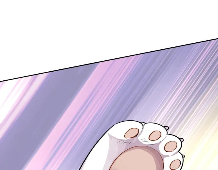 第3话 第一次调教 第135页
