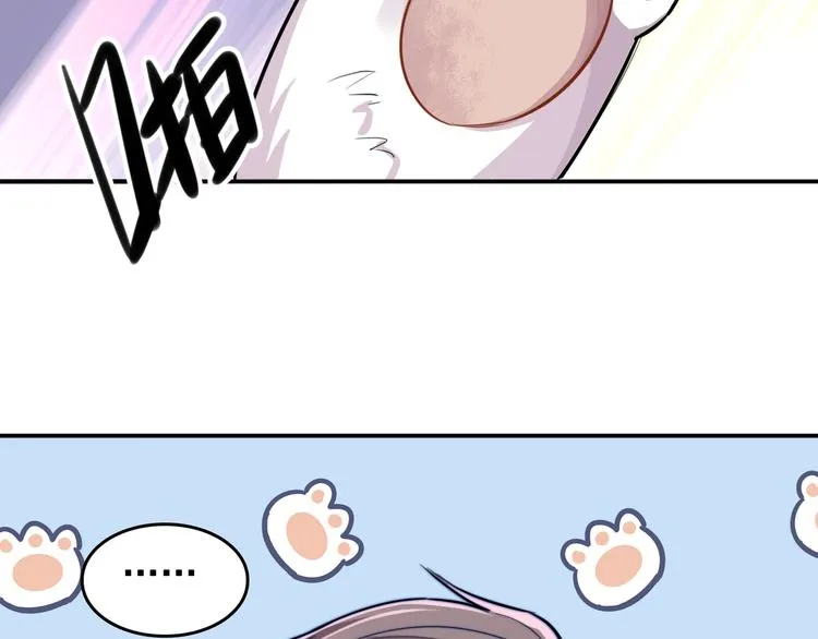 第3话 第一次调教 第136页