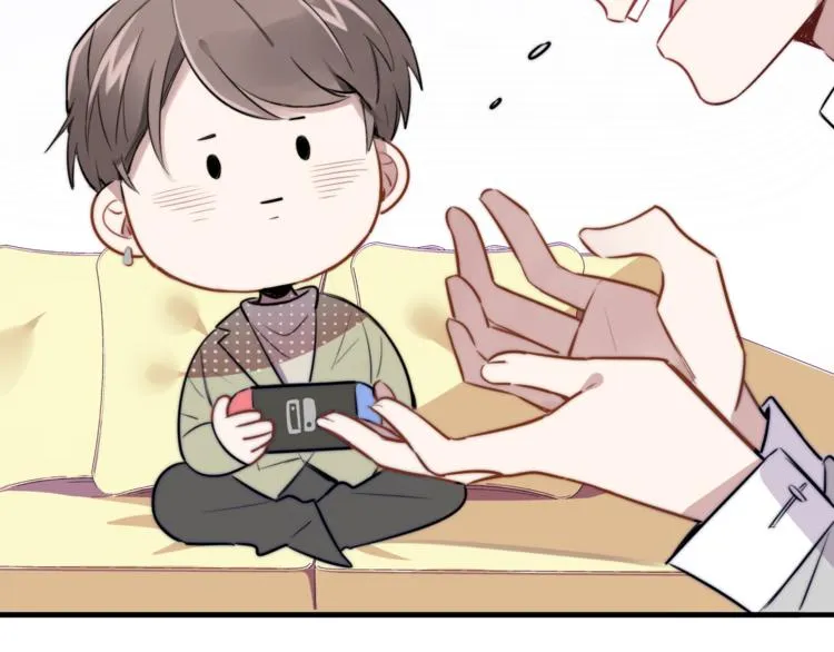 第1话 转角遇见你 第28页