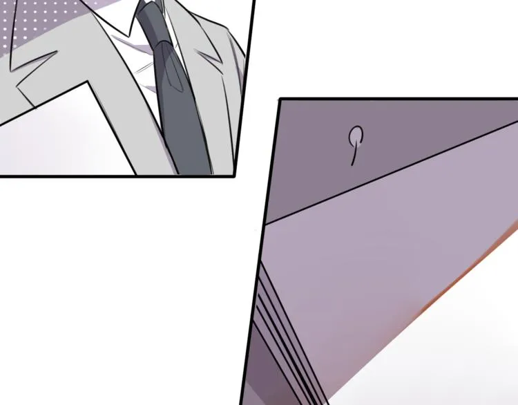 第1话 转角遇见你 第34页