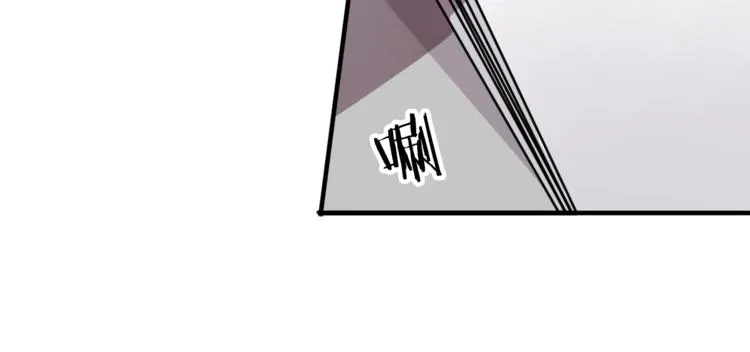 第1话 转角遇见你 第35页