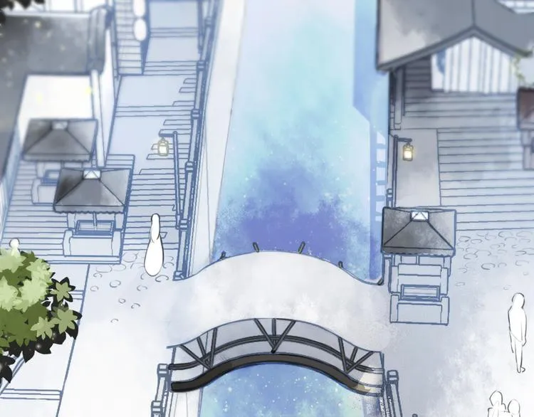 第1话 转角遇见你 第51页