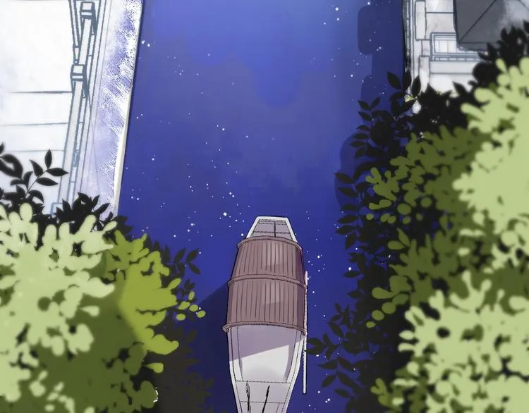 第1话 转角遇见你 第53页