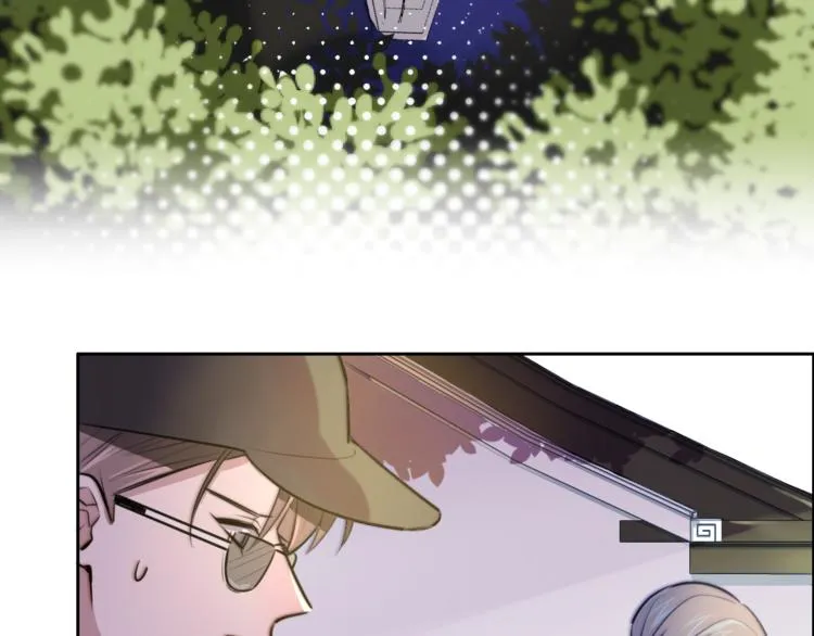 第1话 转角遇见你 第54页