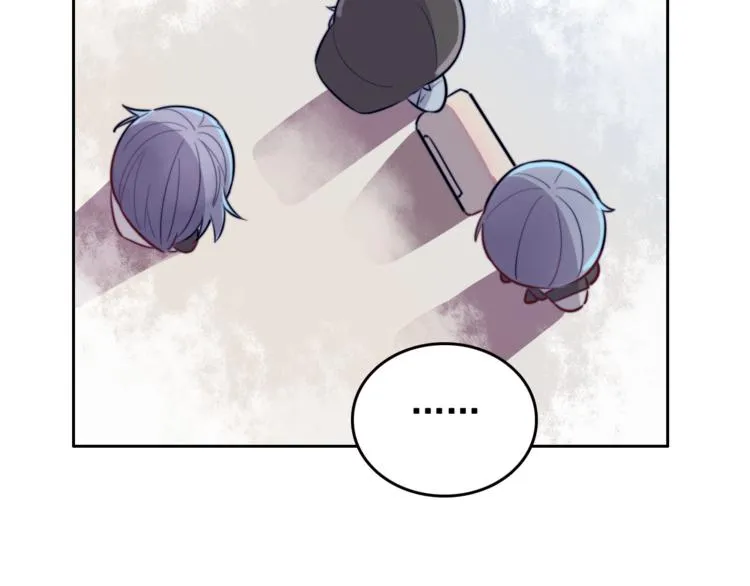 第1话 转角遇见你 第83页